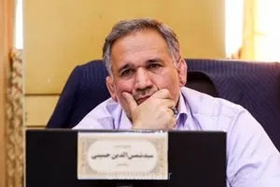رئیس کمیسیون اقتصادی مجلس: سرمایه اجتماعی مهم‌ترین دارایی یک حاکمیت است