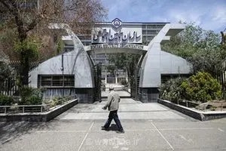 امکان ارجاع غیرحضوری پرونده مستمری‌بگیران تامین اجتماعی فراهم شد +جزئیات