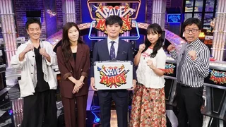برنامه ژاپنی «صرفه‌جویی در پول» توسط NBCUniversal Formats خریداری شد