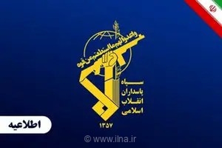 سپاه پاسداران از انهدام کامل ساختمان باقی‌مانده مرکز داده‌های اطلاعاتی شرکت آمازون در جریان عملیات نصر ۲ خبر داد