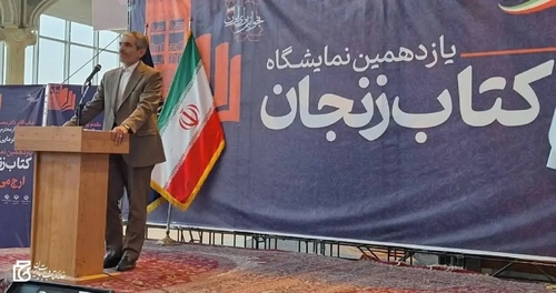 کتاب‌خوانی از اولویت‌های جامعه است؛ نمایشگاه‌های استانی کتاب برای عدالت فرهنگی برگزار می‌شوند