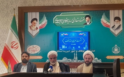 هدف‌گذاری درآمد ۴۰۰ میلیارد تومانی اوقاف یزد و پیگیری قضایی برای تحویل مساجد پردرآمد