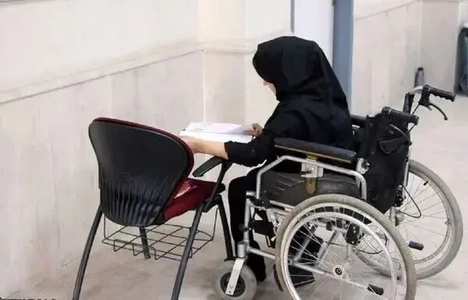 بازگشایی مجدد ثبت‌نام آزمون استخدامی افراد دارای معلولیت