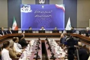 بسته حمایتی سازمان منطقه آزاد کیش برای رونق بازارها؛ از کاهش تعرفه‌های گمرکی تا ارائه تسهیلات ویژه به فعالان اقتصادی