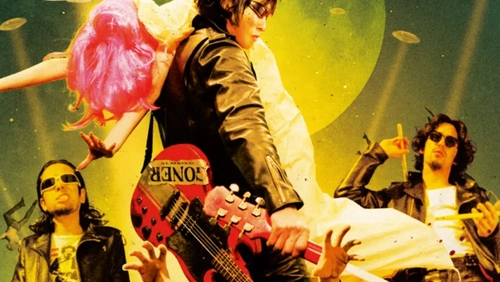 گروه پانک Guitar Wolf با فیلم 'Wild Zero Overdrive' توشیرو تاکهچی در بازار سرمایه东京 گپ باز می‌گردد