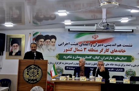 بدهی ۲۰ همتی تأمین اجتماعی به مراکز درمانی؛ تمهیدات ویژه برای جامعه کارگری