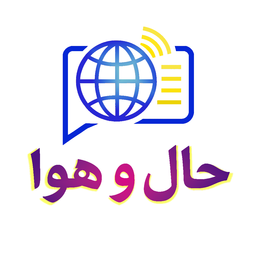 لوگو